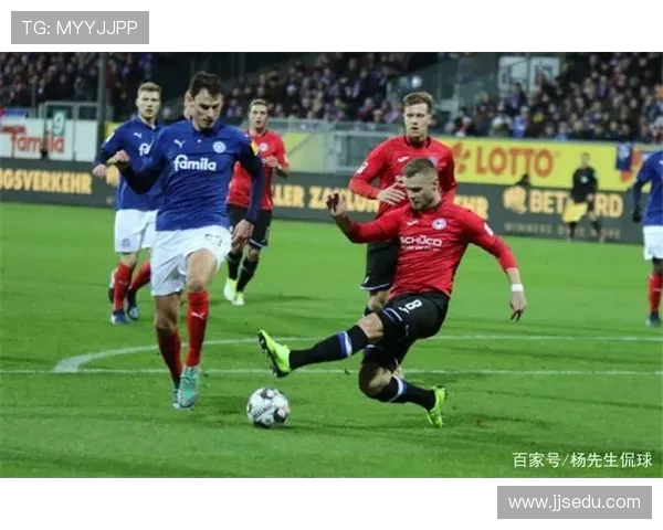 基尔队与海登海默队的精彩对决分析与赛季展望